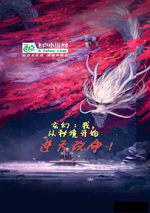 知识产权官司律师费用-专业问答交流平台