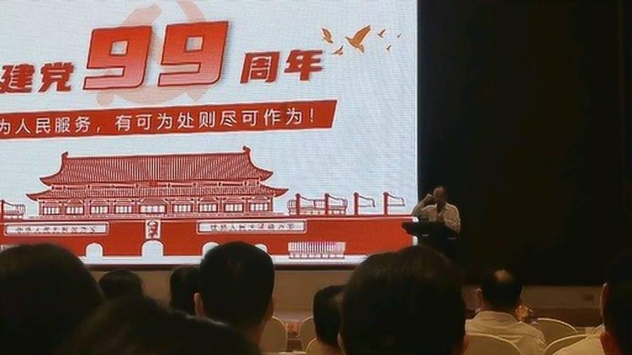 了解一根16米长的钢筋重56千克.这种钢筋每米重多少千克?每千克钢筋长几米?知识星球,深入探索精彩世界